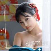 ヒメ日記 2026/01/18 19:00 投稿 めい 秘書室(吉原)