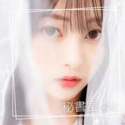 ヒメ日記 2026/01/28 17:59 投稿 めい 秘書室(吉原)