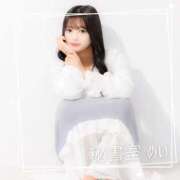 ヒメ日記 2026/02/01 12:06 投稿 めい 秘書室(吉原)