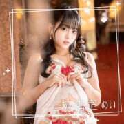 ヒメ日記 2026/02/08 11:25 投稿 めい 秘書室(吉原)