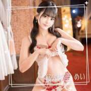 ヒメ日記 2026/02/14 09:40 投稿 めい 秘書室(吉原)