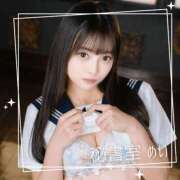 ヒメ日記 2026/02/27 10:21 投稿 めい 秘書室(吉原)