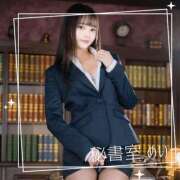 ヒメ日記 2026/03/05 09:33 投稿 めい 秘書室(吉原)