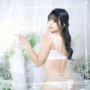 ヒメ日記 2026/03/19 17:33 投稿 めい 秘書室(吉原)