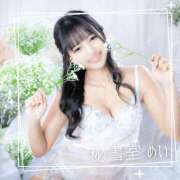 ヒメ日記 2026/03/22 20:02 投稿 めい 秘書室(吉原)