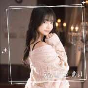 ヒメ日記 2026/03/24 20:02 投稿 めい 秘書室(吉原)