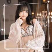 ヒメ日記 2026/03/26 12:08 投稿 めい 秘書室(吉原)