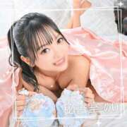 ヒメ日記 2026/04/03 08:17 投稿 めい 秘書室(吉原)