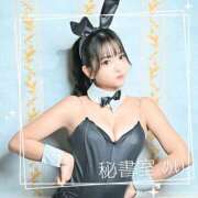 ヒメ日記 2026/04/05 20:02 投稿 めい 秘書室(吉原)