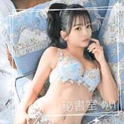 ヒメ日記 2026/04/18 20:01 投稿 めい 秘書室(吉原)