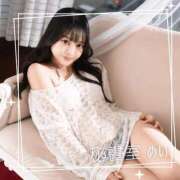 ヒメ日記 2026/04/20 08:02 投稿 めい 秘書室(吉原)