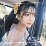ヒメ日記 2026/04/26 20:01 投稿 めい 秘書室(吉原)