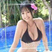 ヒメ日記 2026/06/21 20:10 投稿 めい 秘書室(吉原)