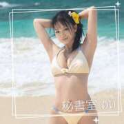 ヒメ日記 2026/06/26 12:06 投稿 めい 秘書室(吉原)