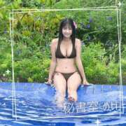 ヒメ日記 2026/06/28 12:00 投稿 めい 秘書室(吉原)