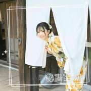 ヒメ日記 2026/08/21 23:01 投稿 めい 秘書室(吉原)