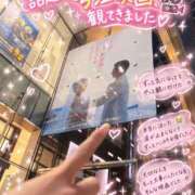 ヒメ日記 2026/10/09 12:16 投稿 めい 秘書室(吉原)