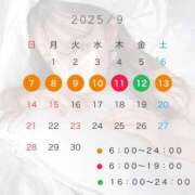 ヒメ日記 2025/09/01 13:00 投稿 ゆりな JAPAN CLUB BUNNY LOUNGE