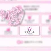 ヒメ日記 2025/10/22 10:36 投稿 ゆりな JAPAN CLUB BUNNY LOUNGE