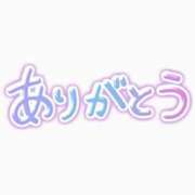 ヒメ日記 2025/05/12 18:42 投稿 さおり ちゃんこ葛西浦安店
