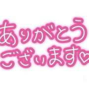 ヒメ日記 2025/05/24 17:52 投稿 さおり ちゃんこ葛西浦安店