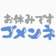 ヒメ日記 2025/05/26 13:32 投稿 さおり ちゃんこ葛西浦安店