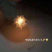 ヒメ日記 2025/09/28 23:00 投稿 美郁/みく ANEJE～アネージュ池袋～(ユメオト)