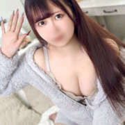 みくり ねえ、夜ってここからが本番じゃない？💭💓 ハピネス＆ドリーム 松山道後温泉