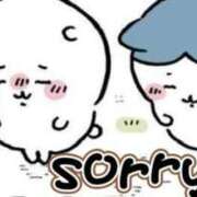 ヒメ日記 2025/07/21 18:13 投稿 めめ One More 奥様　錦糸町店