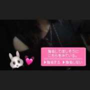 ヒメ日記 2025/08/11 20:42 投稿 ほまれ☆ 豊橋豊川ちゃんこ