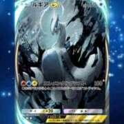 ヒメ日記 2025/08/24 11:28 投稿 ほまれ☆ 豊橋豊川ちゃんこ