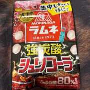 ヒメ日記 2025/09/11 21:32 投稿 ほまれ☆ 豊橋豊川ちゃんこ