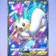 ヒメ日記 2025/12/07 18:52 投稿 ほまれ☆ 豊橋豊川ちゃんこ