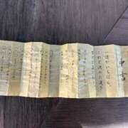 ヒメ日記 2026/01/02 16:42 投稿 ほまれ☆ 豊橋豊川ちゃんこ