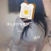 るり シフトを追加しました💓 THE ESUTE 五反田店