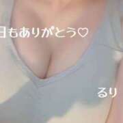 るり 今日もありがとうございました🎵 THE ESUTE 五反田店