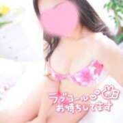 りんか このあと 奥様はエンジェル　立川店