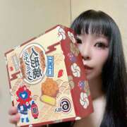 誉 お土産あります Club Reve ～レーヴ～