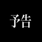 ヒメ日記 2025/10/13 20:10 投稿 りか チューリップ土浦店