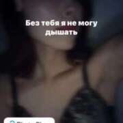 ヒメ日記 2025/10/26 15:51 投稿 心操緑　女王様 Seirenes (セイレネス)