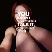 ヒメ日記 2026/01/15 11:22 投稿 心操緑　女王様 Seirenes (セイレネス)