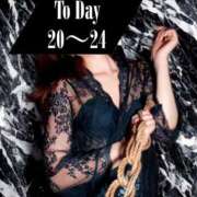 ヒメ日記 2026/02/28 19:12 投稿 心操緑　女王様 Seirenes (セイレネス)