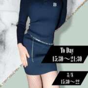 ヒメ日記 2026/03/05 10:22 投稿 心操緑　女王様 Seirenes (セイレネス)