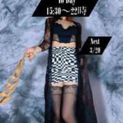 ヒメ日記 2026/03/08 12:03 投稿 心操緑　女王様 Seirenes (セイレネス)