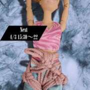 心操緑　女王様 3メートルでもギリギリだな Seirenes (セイレネス)