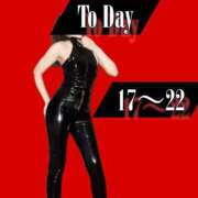 心操緑　女王様 シゴいた数だけ見える世界 Seirenes (セイレネス)