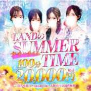 ヒメ日記 2025/08/20 18:29 投稿 ♥祈【いのり】♥ MUTEKI LAND