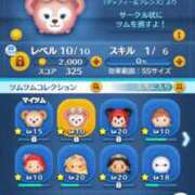 ヒメ日記 2025/05/05 22:29 投稿 ゆうき TSUBAKI(ツバキ)松山店