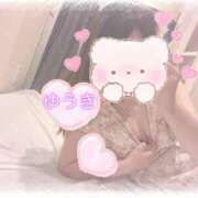 ヒメ日記 2025/05/11 15:29 投稿 ゆうき TSUBAKI(ツバキ)松山店