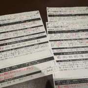 ヒメ日記 2025/05/12 00:29 投稿 ゆうき TSUBAKI(ツバキ)松山店